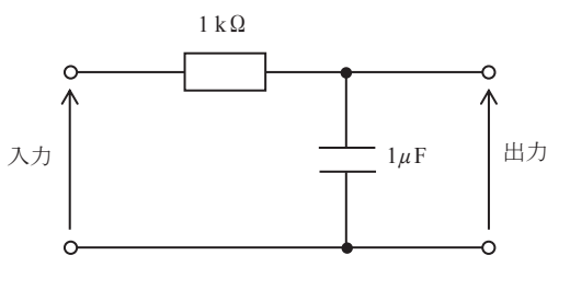 42-PM-Q014 公式図表